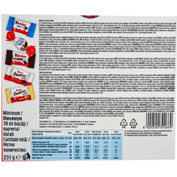 Kinder Happy Moments