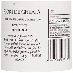 Flori de gheata | Vin rose Busuioaca 375ml