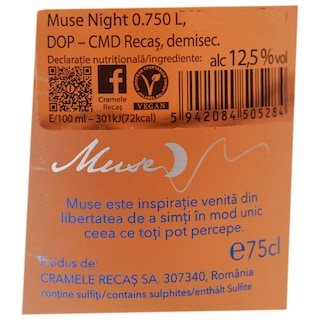 Recas | Vin rose Muse night demisec 0.75l