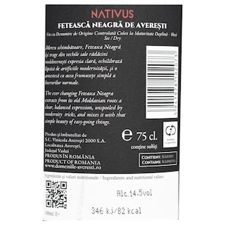 Nativus