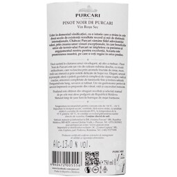 Purcari | Vin rosu Pinot Noir 0.75l
