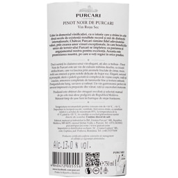 Purcari | Vin rosu Pinot Noir 0.75l