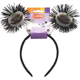 (bucata) | Cordeluta funny Halloween