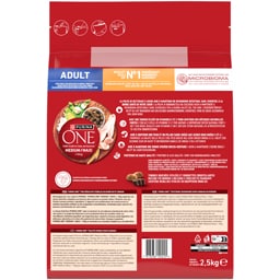 Purina One | Hrana caini pui,orez ,adult 2.5kg