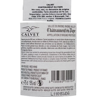 Calvet | Chateauneuf du Pape | Vin rosu  0.75l