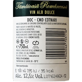 Cotnari | Vin alb dulce Tamaioasa Romaneasca 0.75L