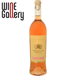 Domeniile Panciu | Vin rose Cabernet Sauvignon 0.75L