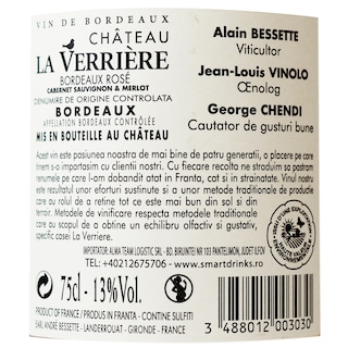 Chateau la Verriere | Vin rose 750ml