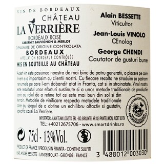 Chateau la Verriere | Vin rose 750ml