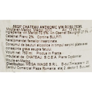 Chateau Antohnic | Vin rosu  0.75l
