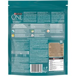Purina One | Hrana uscata pentru pisici adulte, cu pui si cereale integrale 750g