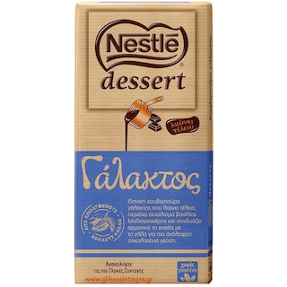 Nestle Dessert | Cuvertura de ciocolata cu lapte 170g