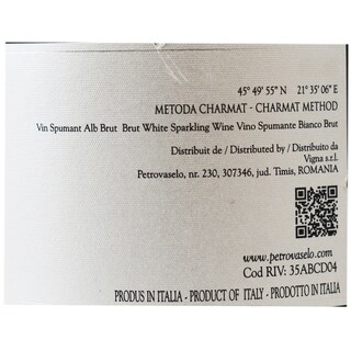 Bendis | Nadir | Vin spumant alb brut 0.75L