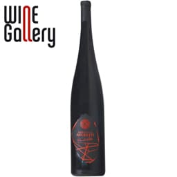 Vin rosu sec Cabernet Sauvignon 1.5L