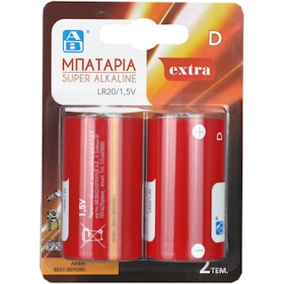 AB | Baterii alcaline D LR20 2 bucati
