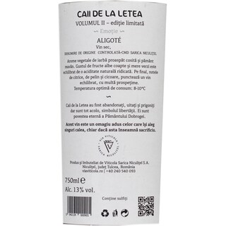 Caii de la Letea | Vin alb Aligote 0.75L