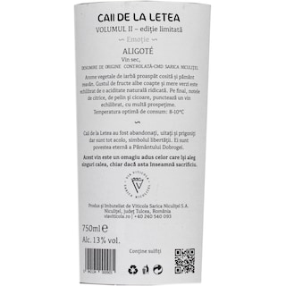 Caii de la Letea | Vin alb Aligote 0.75L