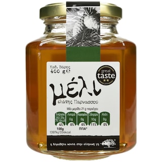 AB | Miere de brad 400g