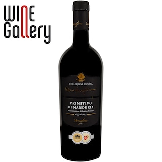 Cosimo | Vin rosu sec 0.75l