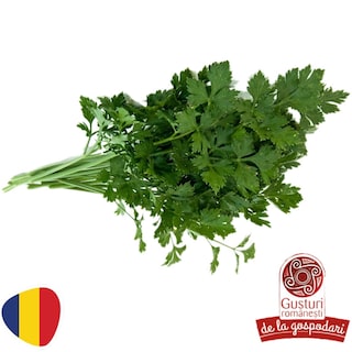 Gusturi romanesti | Patrunjel