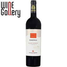 Sondraia | Vin rosu Cabernet Sauvignon, Merlot, Cabernet Franc 0.75L