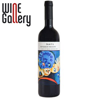 7ARTS | Vin rosu Feteasca Neagra 0.75L
