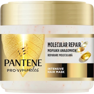 Pantene Pro-V | Masca de par Molecular Repair 300ml