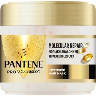 Pantene Pro-V | Masca de par Molecular Repair 300ml