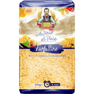 Paste Farfalline  500g