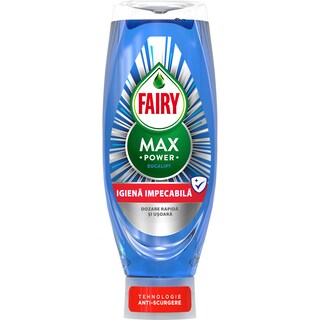 Fairy | Detergent vase max power hygiene 0.73L
