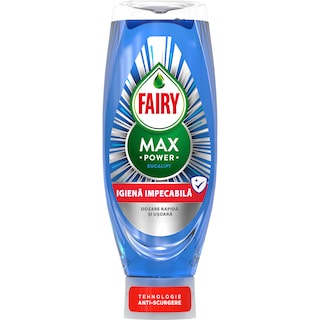 Fairy | Detergent vase max power hygiene 0.73L