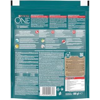 Purina One | Hrana uscata pentru pisici Sterilcat, cu vita 800g