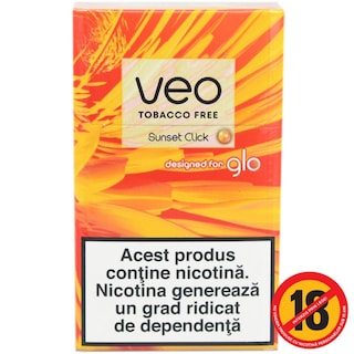 Veo | Tigari Sunset Click