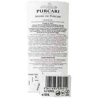 Purcari | Vin rosu sec Negru de Purcari 1.5L