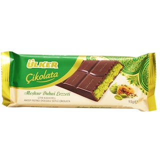 Ulker | Ciocolata Dubai 93g