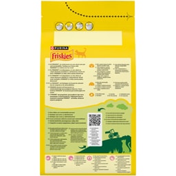 Friskies | Hrana uscata pentru pisici Junior, cu pui si legume 1.5kg