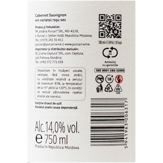 Purcari | Sapiens | Vin rosu sec Cabernet Sauvignon 0.75L