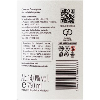Purcari | Sapiens | Vin rosu sec Cabernet Sauvignon 0.75L