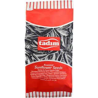 Tadim | Seminte pestrite de floarea-soarelui, prajite, sarate 150g