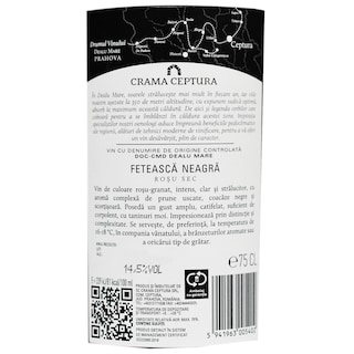 Crama Ceptura | Vin rosu Feteasca Neagra 0.75L