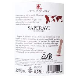 Gitana Winery | Saperavi vin rosu 0.75L