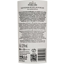 Purcari | Vin alb sec Sauvignon Blanc 0.75L