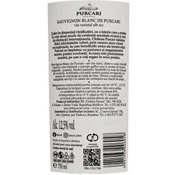 Purcari | Vin alb sec Sauvignon Blanc 0.75L