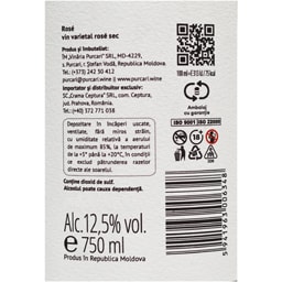 Purcari | Sapiens | Vin roze sec  0.75L