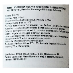 KOONUNGA HILL | Vin rosu Shiraz Cabernet 0.75L