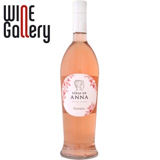 Vinas de Anna | Vin rose  0.75l