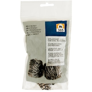 365 | Spalator din metal spirala 2 bucati