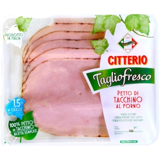 Citterio | Piept de curcan copt 100g