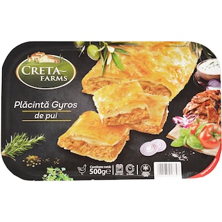 Creta Farm | Placinta Bougatsa Gyros cu pui 500g