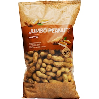 Emma | Arahide in coaja, coapte 500g